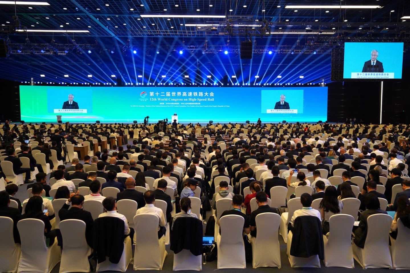 “Дэлхийн өндөр хурдны төмөр замын 12 дугаар их хурал” зохион байгуулагдлаа.