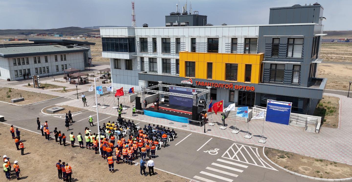 “Нүүрс тээвэрлэлтийн урт хугацааны гэрээ”-г хэрэгжүүлэх ачаа тээврийн үйл ажиллагааг албан ёсоор эхлүүллээ